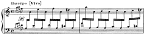 First Punishment  A Minor by Modest Petrovich Mussorgsky piano sheet music