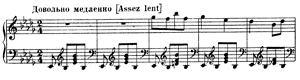 Reverie  E-flat Minor by Modest Petrovich Mussorgsky piano sheet music