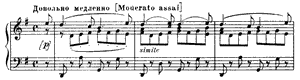 Nurse and I by Modest Petrovich Mussorgsky Nurse and I E Minor by Modest Petrovich Mussorgsky piano sheet music