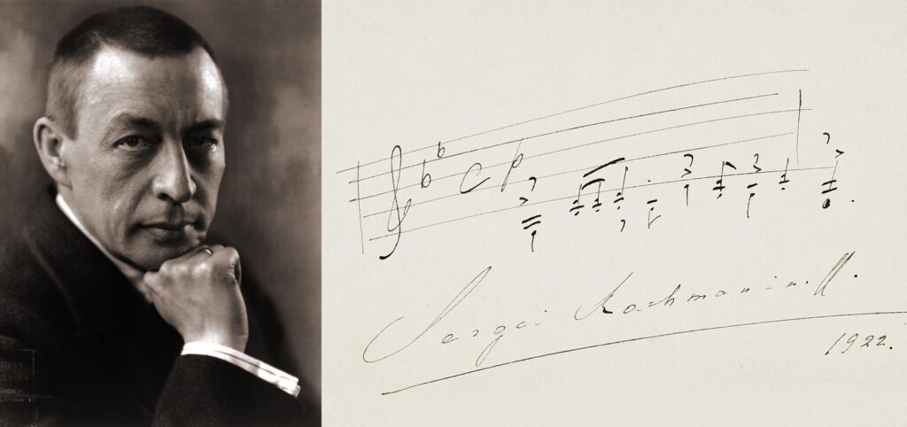 Rachmaninoff Complete Piano Music
