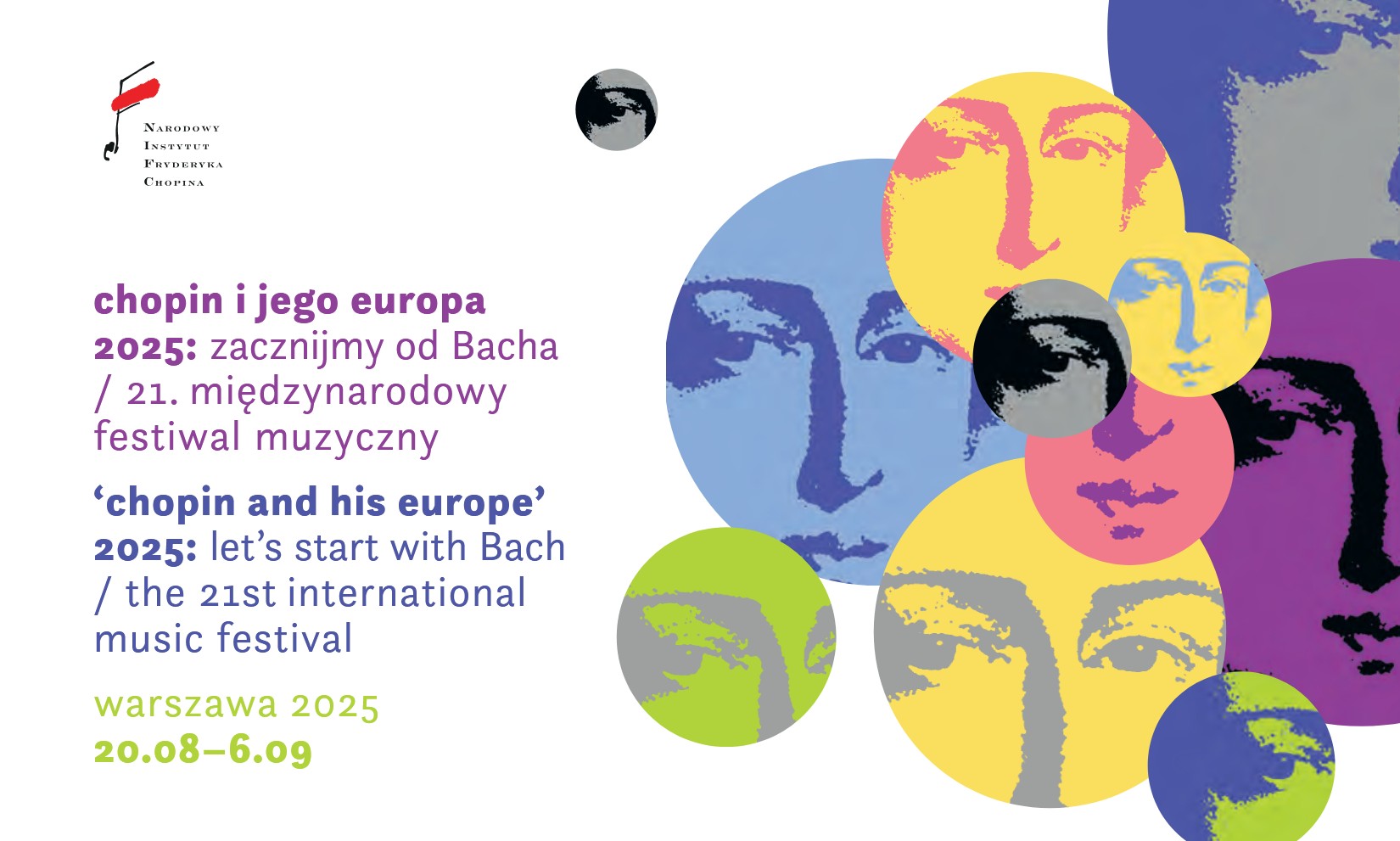 Chopin and His Europe 2025ガイドブック Chopin and His Europe