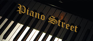 Piano Street logo