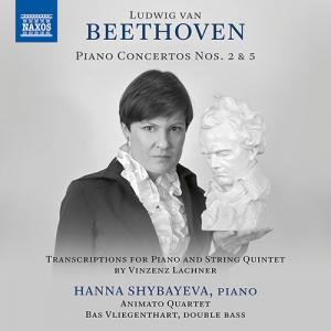 Album ID: 588 / 8.551452