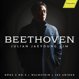 Album ID: 1108 / HC24017